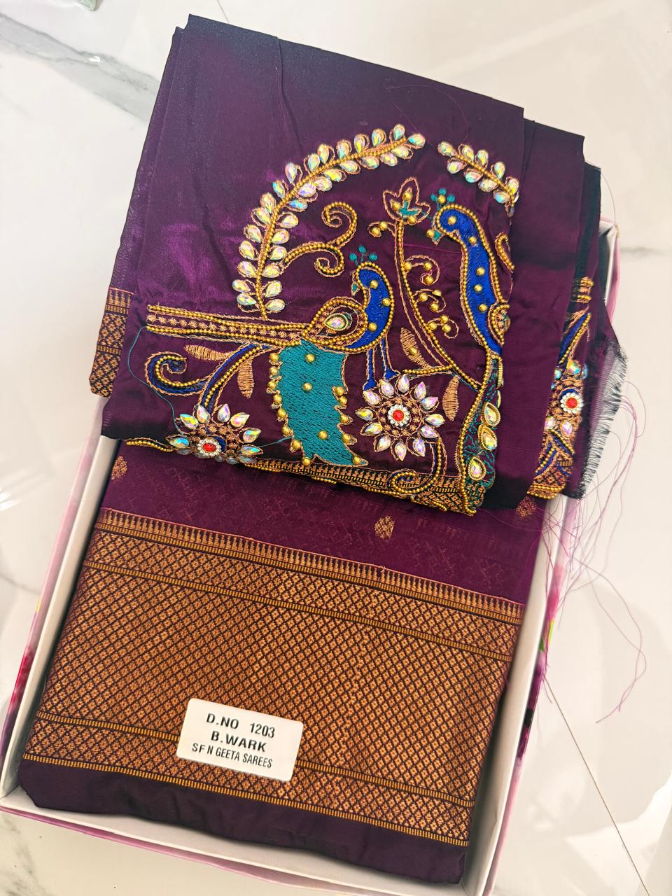 Kalanjali Paithani — gallery