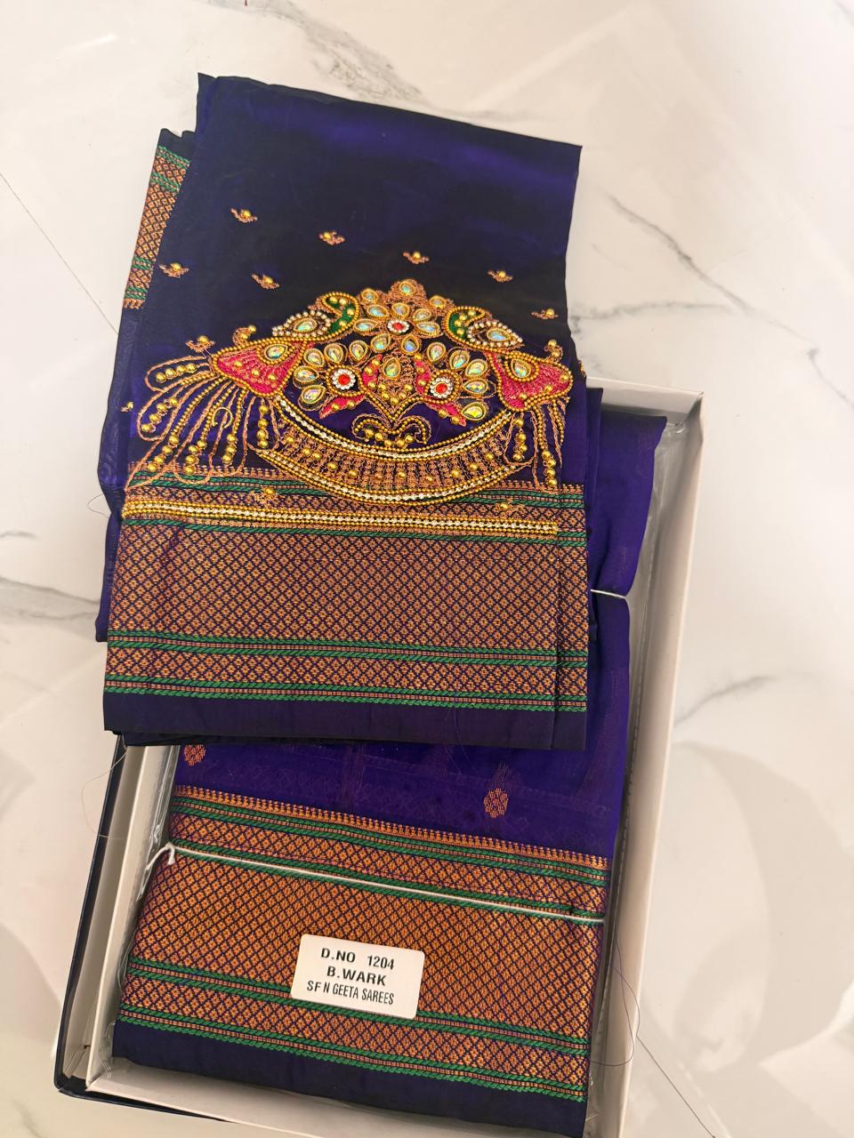 Kalanjali Paithani — gallery